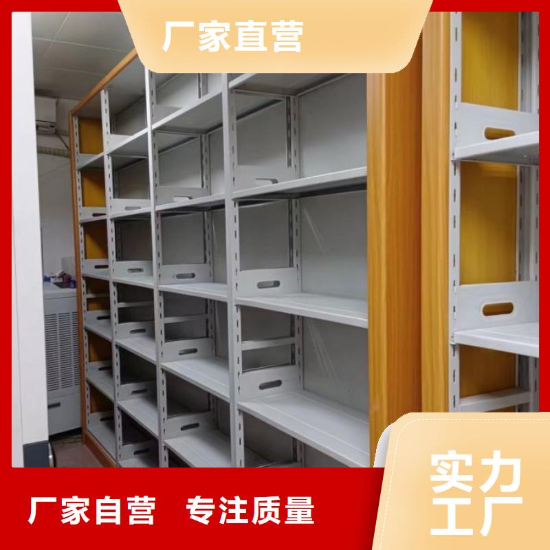 制造商创造服务【泽信】放档案的柜子