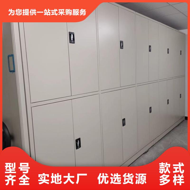 厂家服务为先【泽信】电动自动密集架