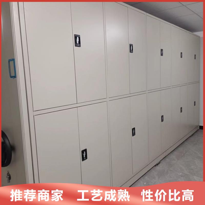 欢迎光临【泽信】手摇式密集柜