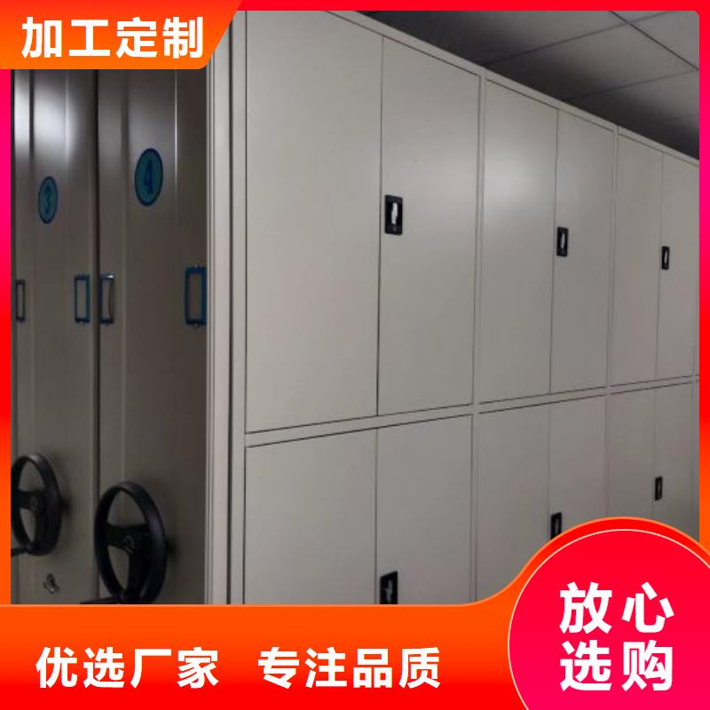 哪里有销售【泽信】档案室电动密集架