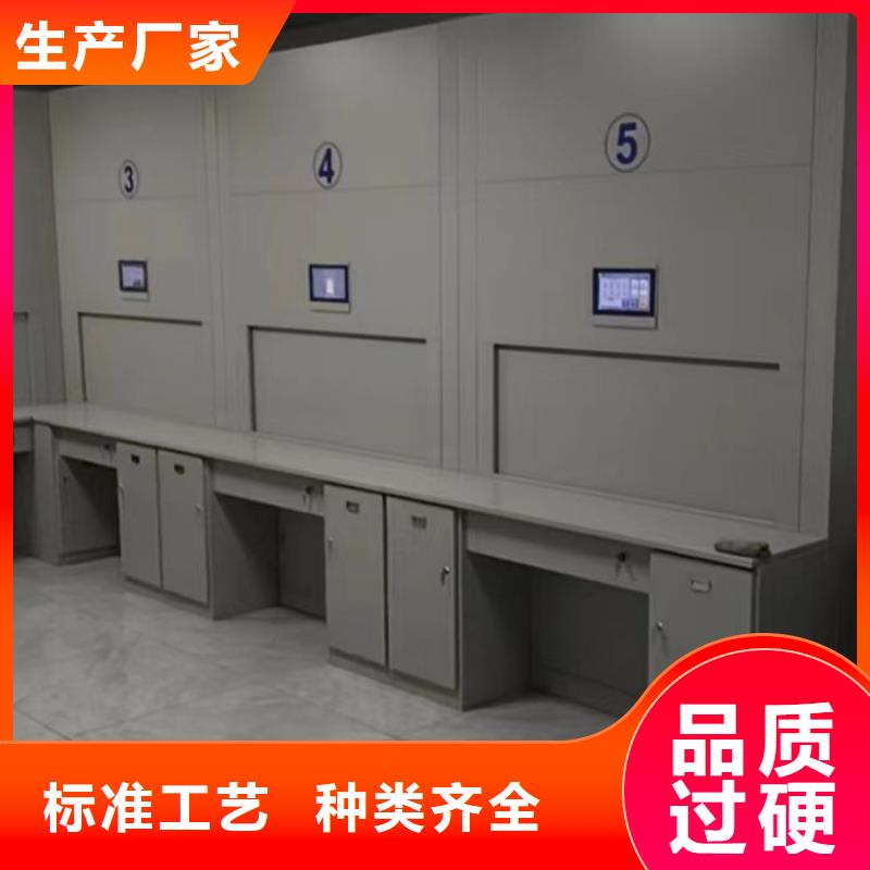 哪里有销售【泽信】档案室电动密集架