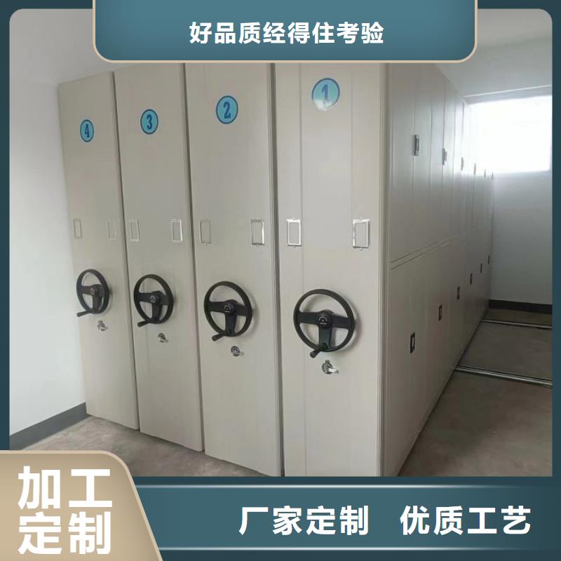 哪里有销售【泽信】档案室电动密集架
