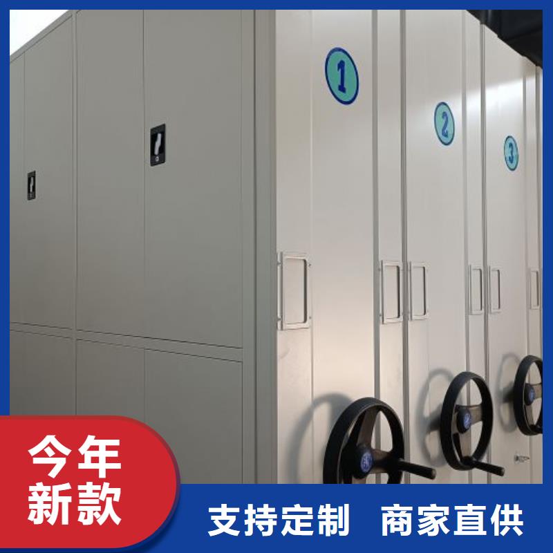 哪里有销售【泽信】档案室电动密集架