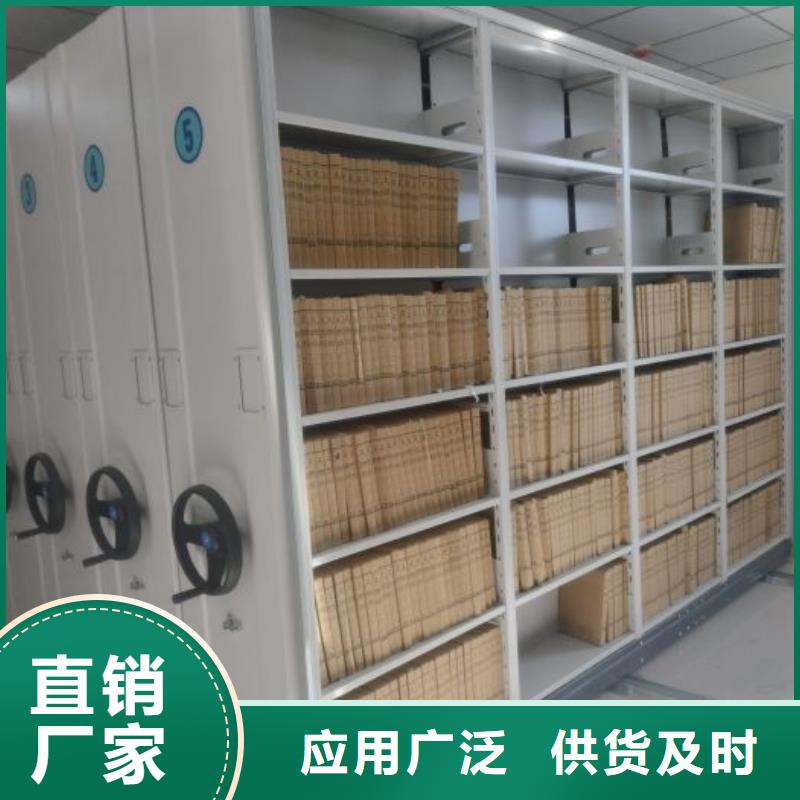 施工电话【泽信】档案馆手动密集架