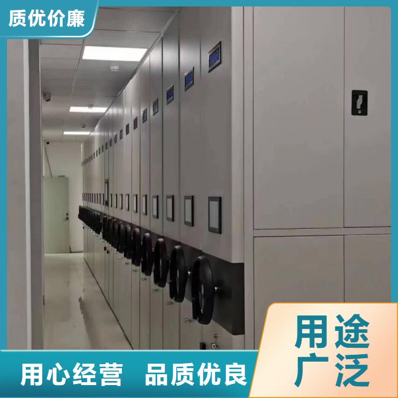 厂家服务为先【泽信】电动自动密集架