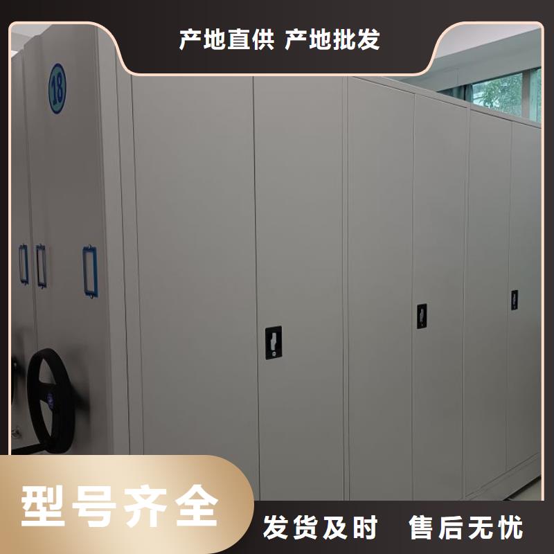 工作原理【泽信】档案室手摇密集架