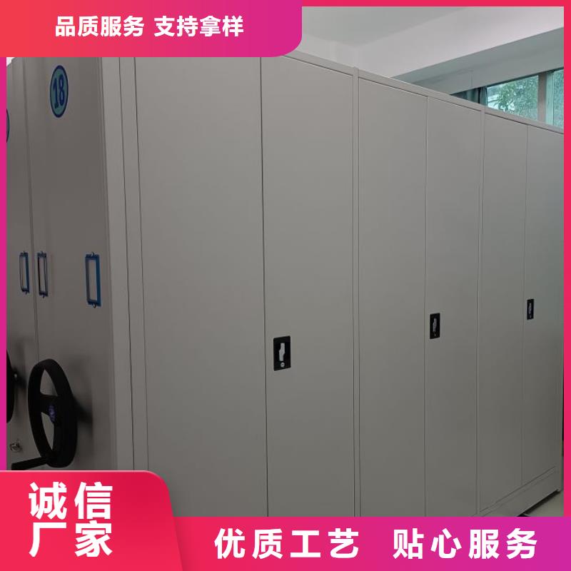 行业面临着的挑战与发展机遇【泽信】全封闭式档案柜
