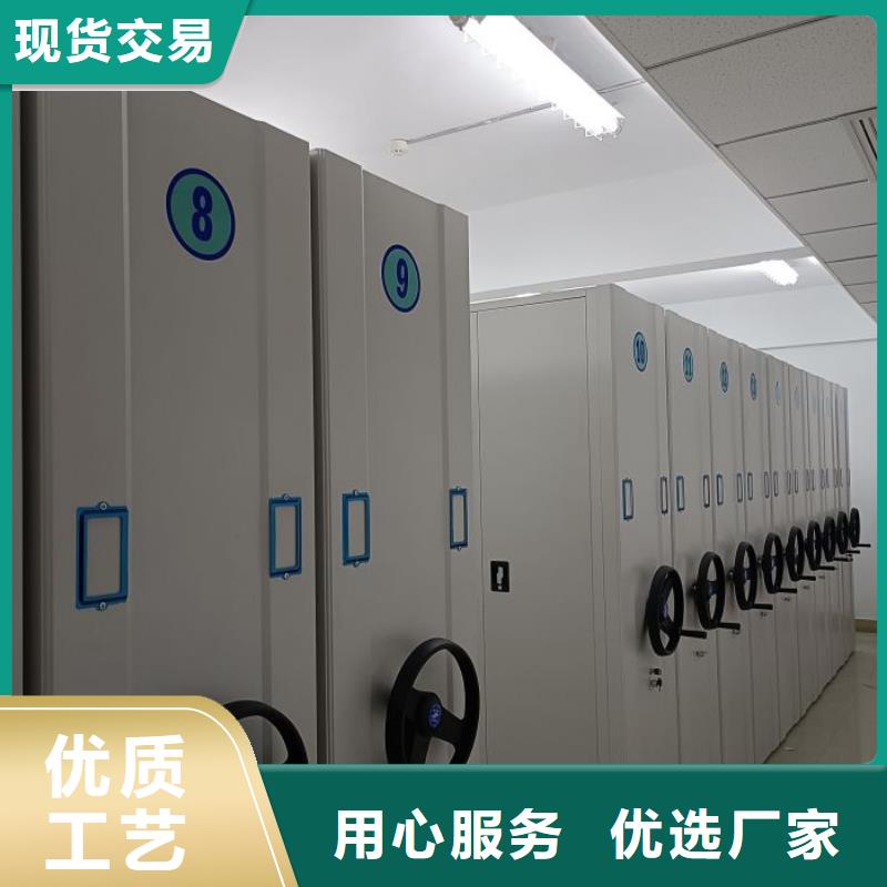 欢迎光临【泽信】手摇式密集柜