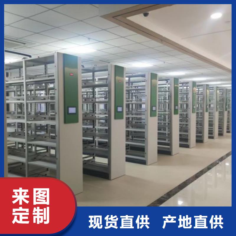 工作原理【泽信】档案室手摇密集架