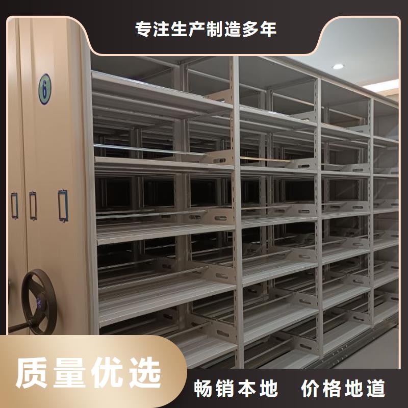 制造商创造服务【泽信】放档案的柜子