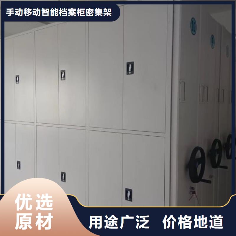 哪里有销售【泽信】档案室电动密集架