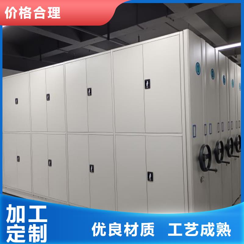 制造商创造服务【泽信】放档案的柜子