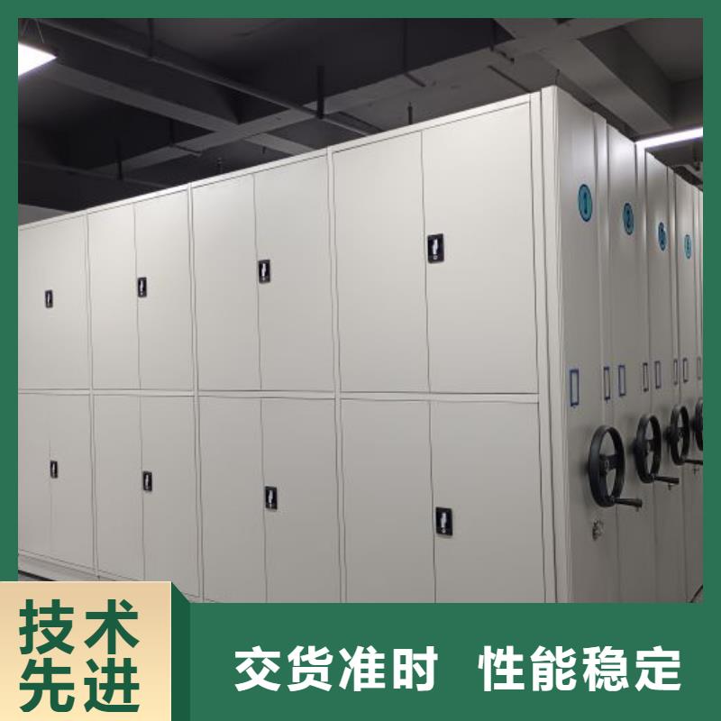 施工电话【泽信】档案馆手动密集架