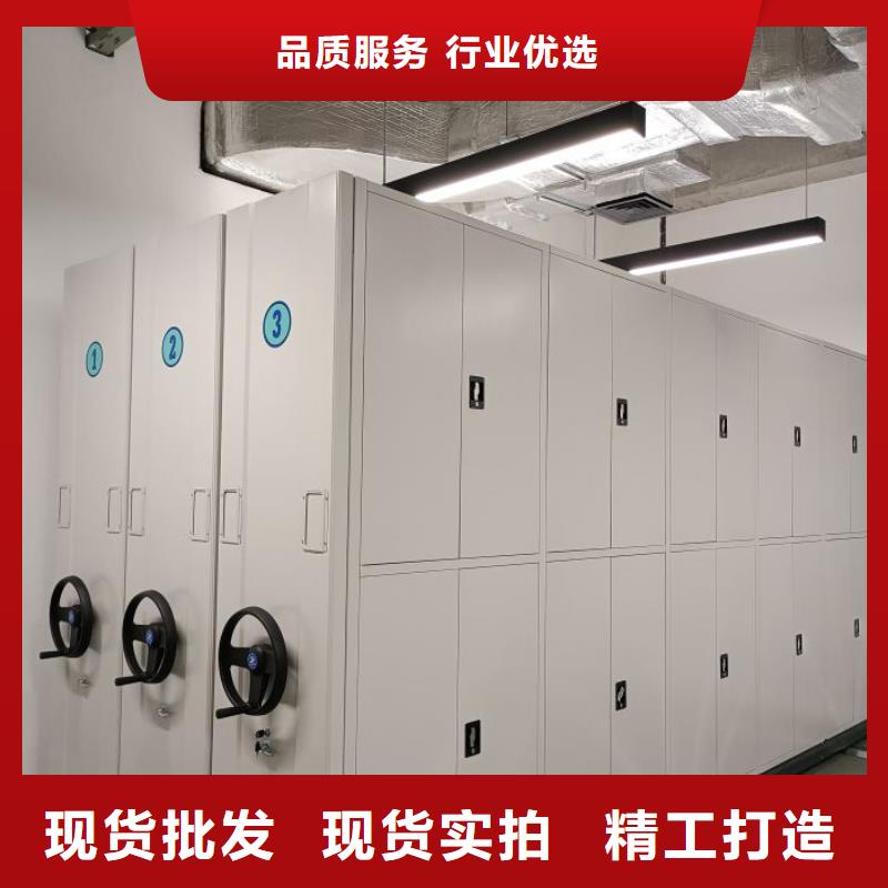 厂家服务为先【泽信】电动自动密集架