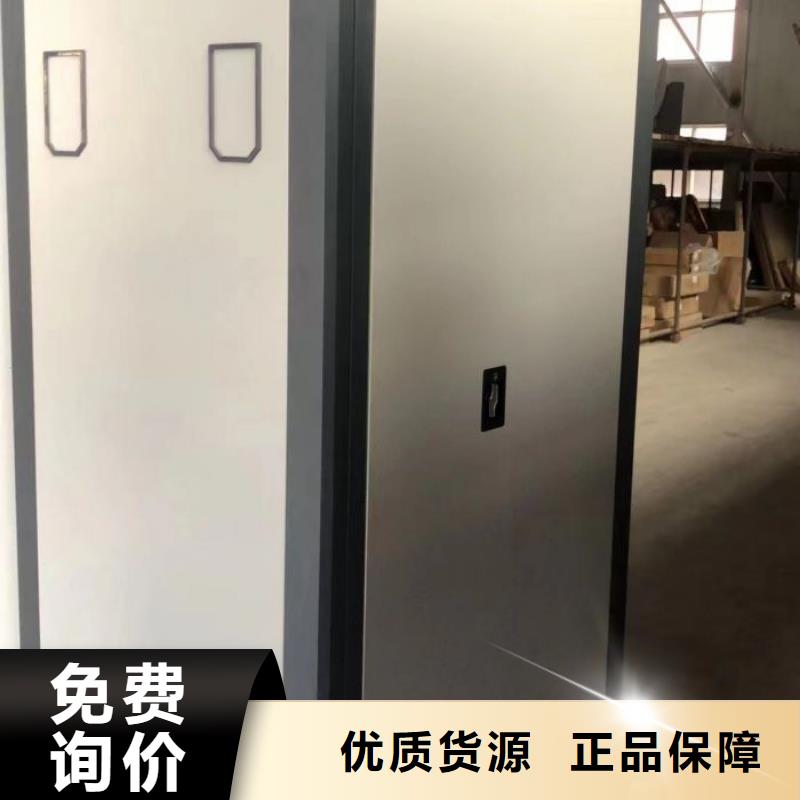 行业面临着的挑战与发展机遇【泽信】全封闭式档案柜