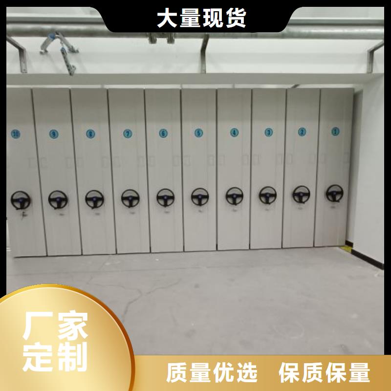 哪里有销售【泽信】档案室电动密集架