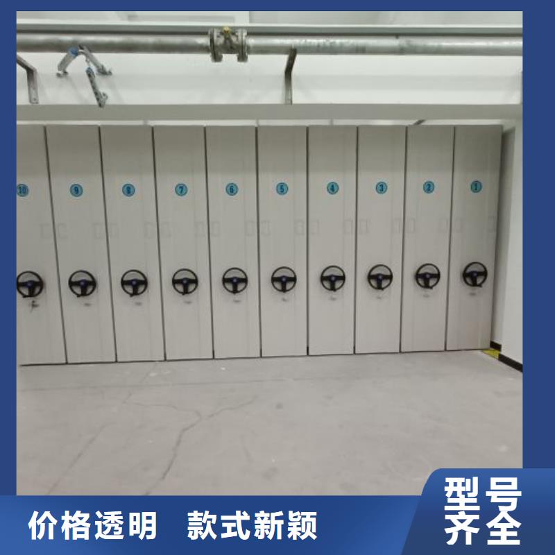 施工电话【泽信】档案馆手动密集架
