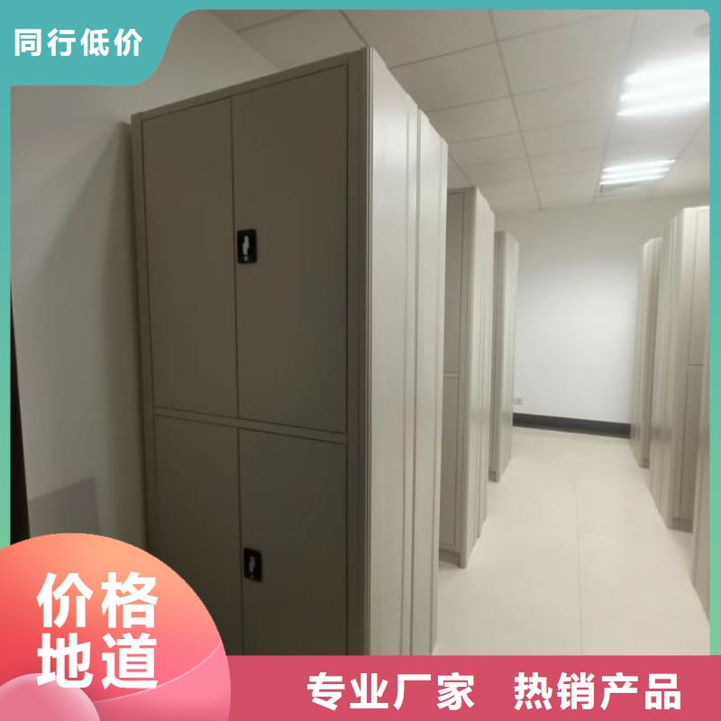 工作原理【泽信】档案室手摇密集架