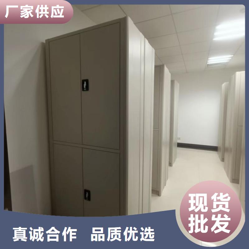哪里有销售【泽信】档案室电动密集架