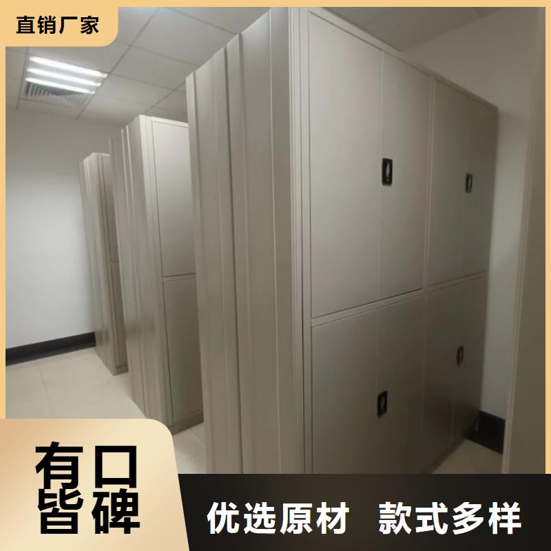 欢迎光临【泽信】手摇式密集柜