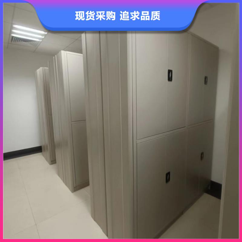 哪里有销售【泽信】档案室电动密集架