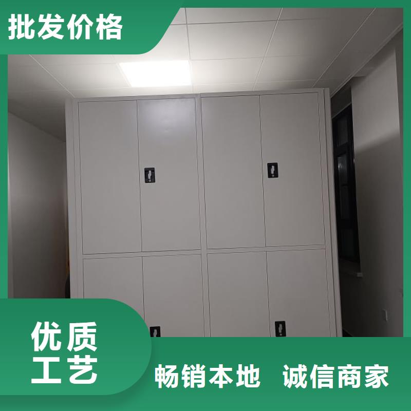 技术咨询【泽信】档案图纸密集架
