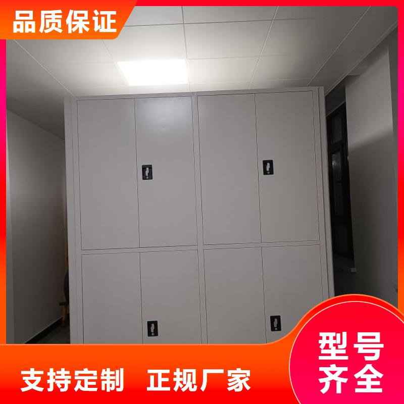 哪里有销售【泽信】档案室电动密集架
