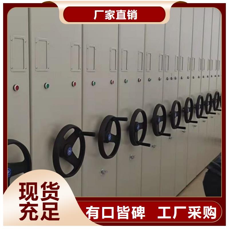 行业面临着的挑战与发展机遇【泽信】全封闭式档案柜