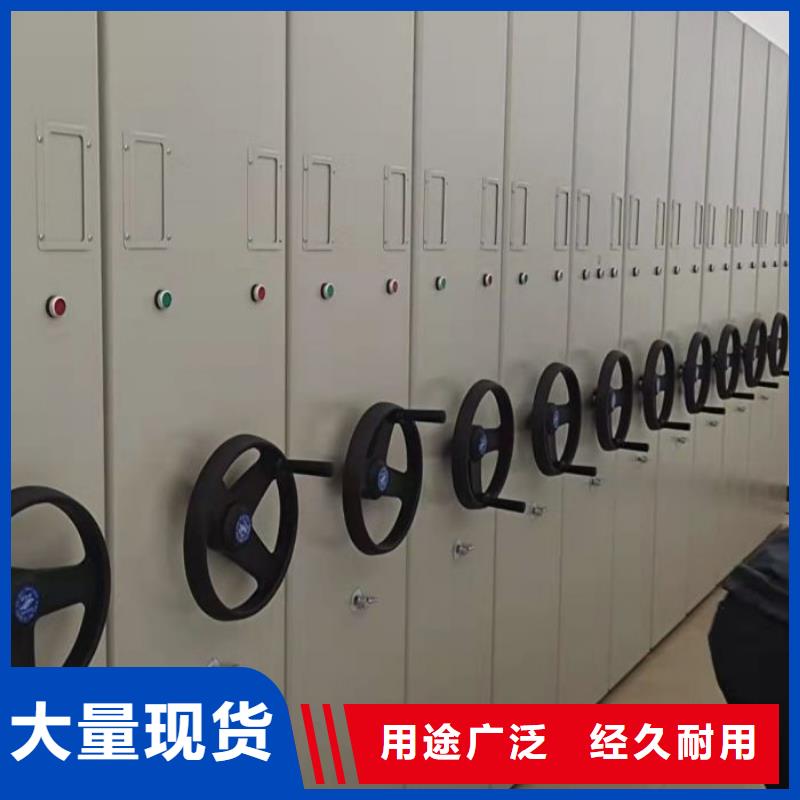 哪里有销售【泽信】档案室电动密集架