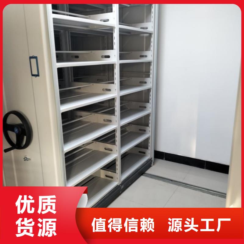 行业面临着的挑战与发展机遇【泽信】全封闭式档案柜