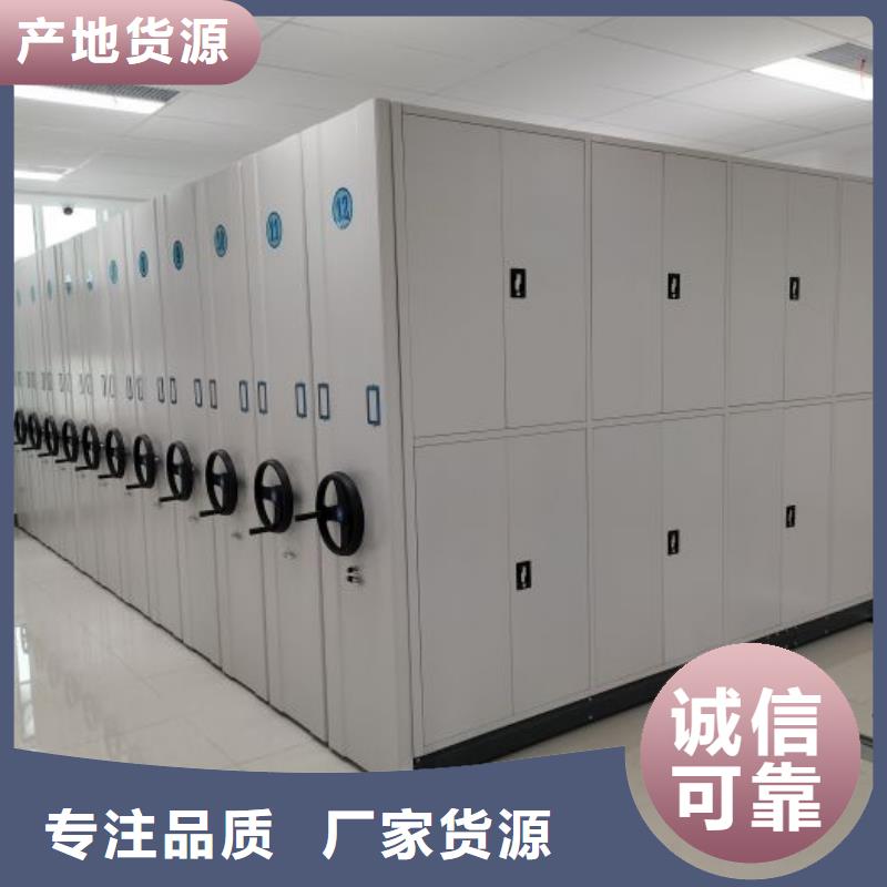 新的服务【泽信】保密资料柜