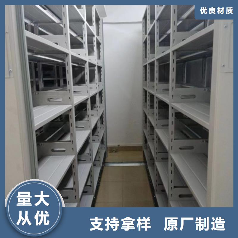 新的服务【泽信】保密资料柜