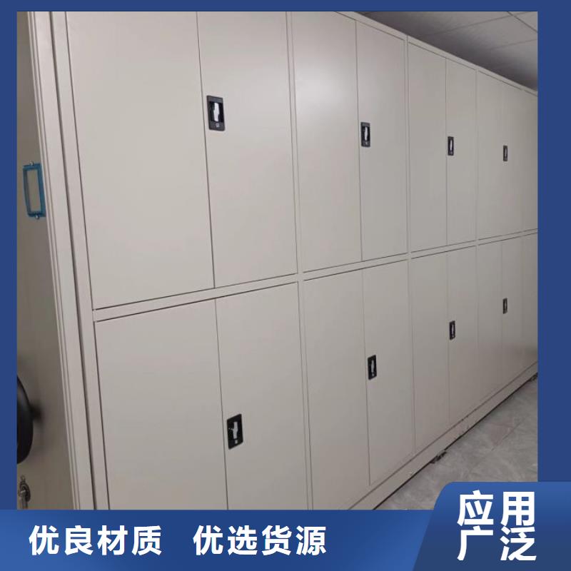 新的服务【泽信】保密资料柜