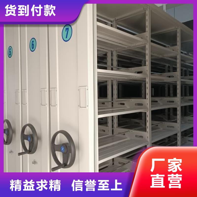 新的服务【泽信】保密资料柜