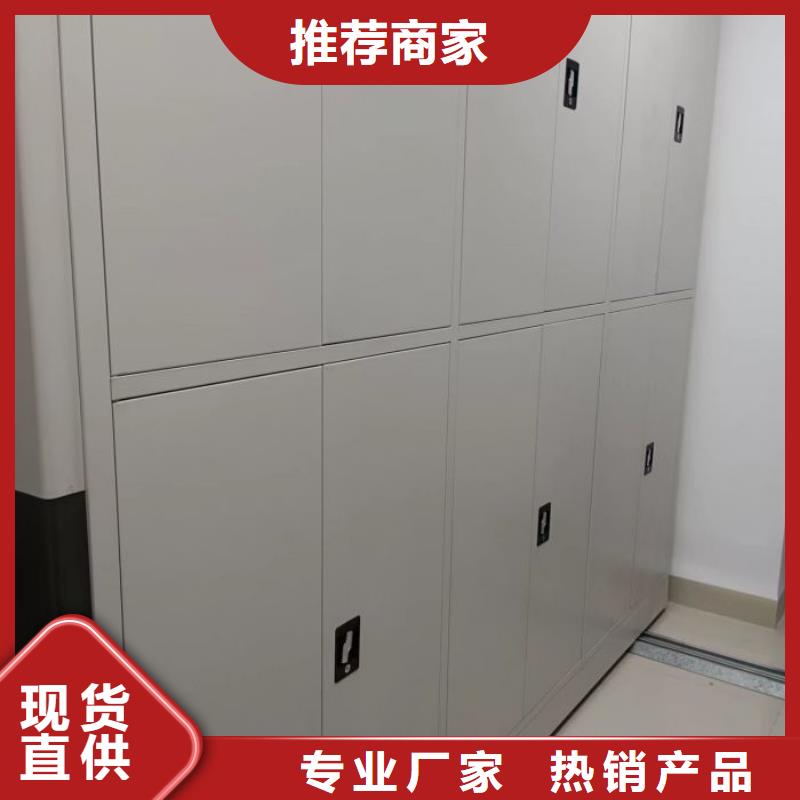 新的服务【泽信】保密资料柜