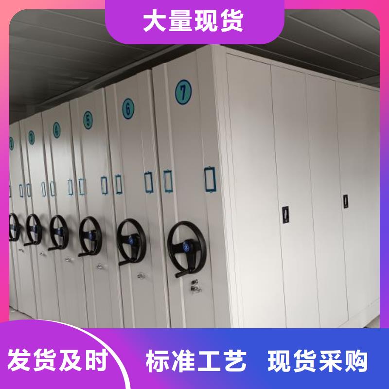 新的服务【泽信】保密资料柜