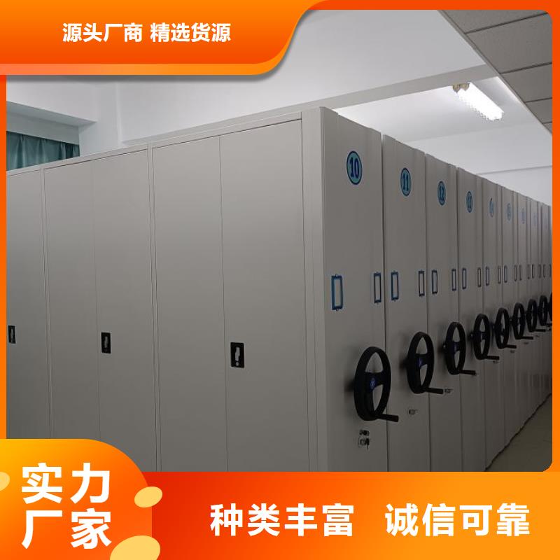 新的服务【泽信】保密资料柜