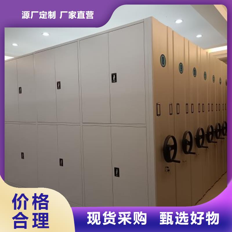 新的服务【泽信】保密资料柜