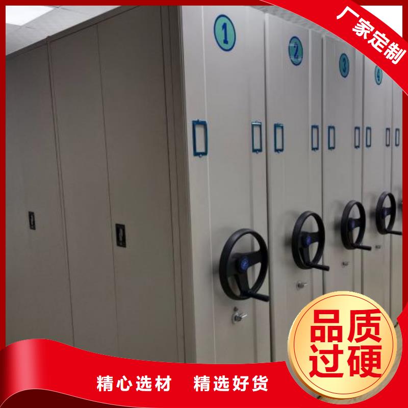 新的服务【泽信】保密资料柜