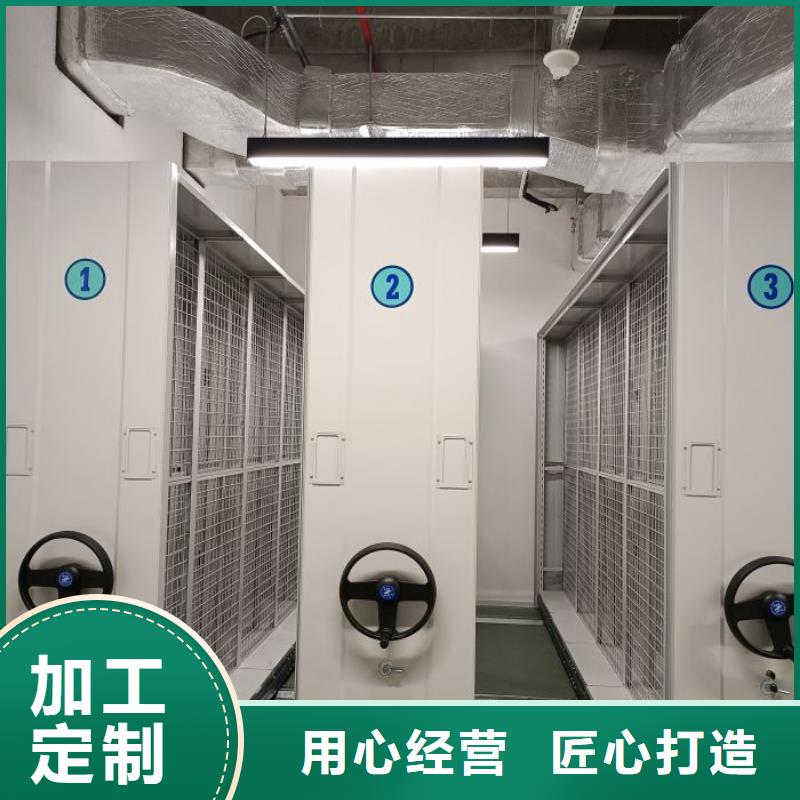 新的服务【泽信】保密资料柜