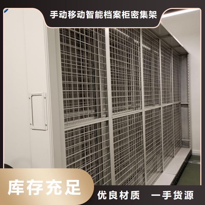 新的服务【泽信】保密资料柜