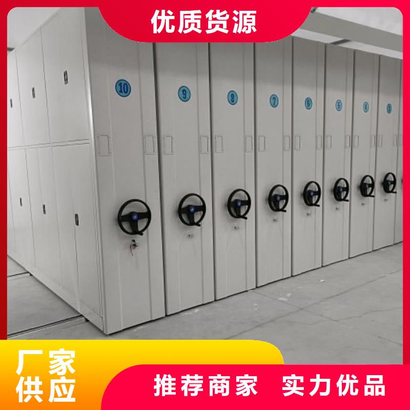 新的服务【泽信】保密资料柜