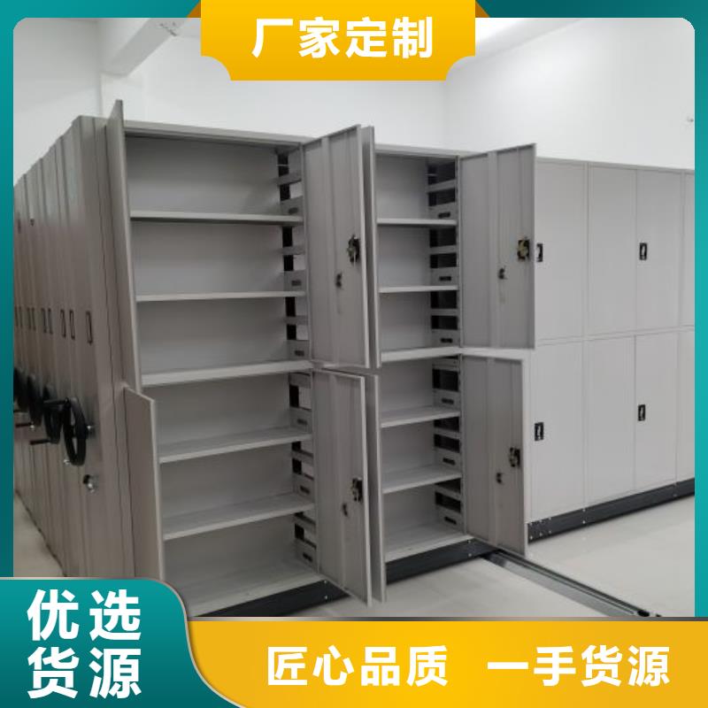 厂家联系电话【泽信】密集资料铁皮柜