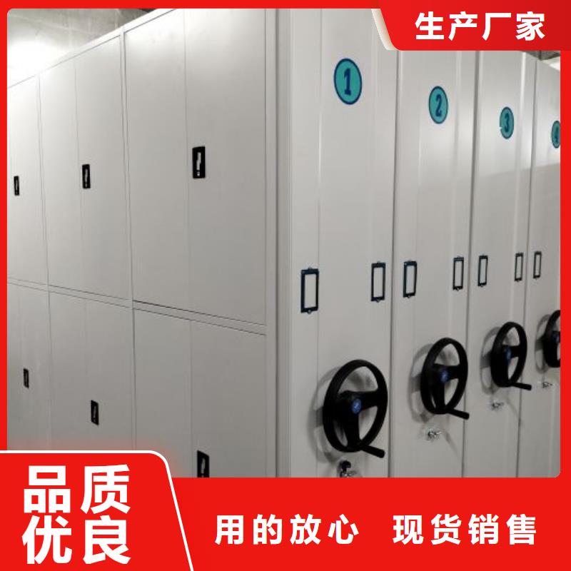 厂家勇敢创造的市场反响【泽信】密集型移动架