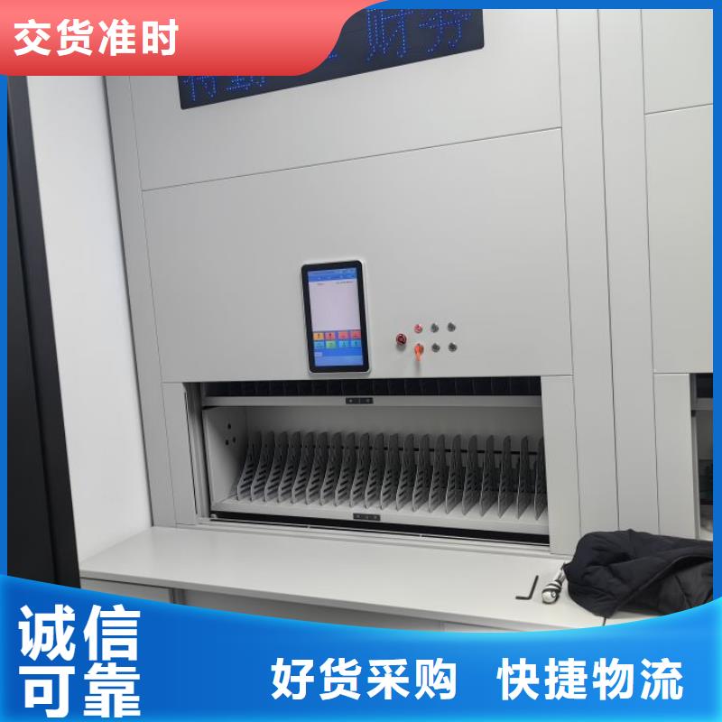 规格型号齐全【泽信】自动档案柜