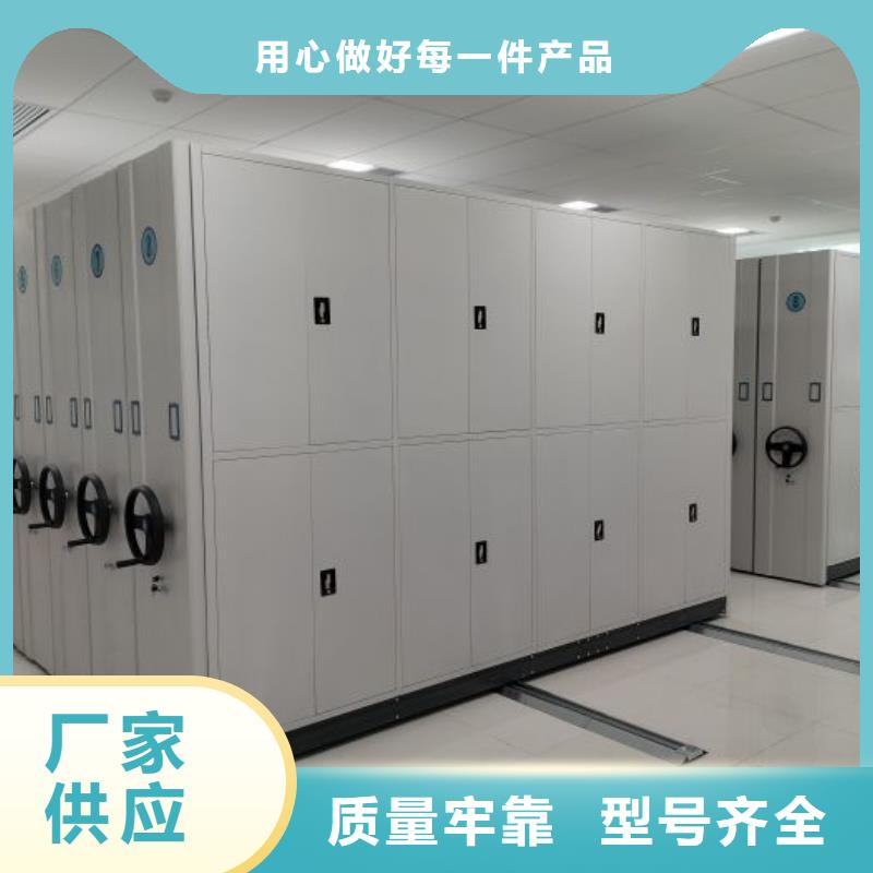 厂家勇敢创造的市场反响【泽信】密集型移动架