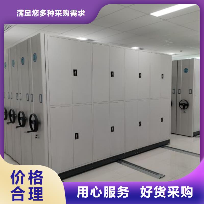 规格型号齐全【泽信】自动档案柜