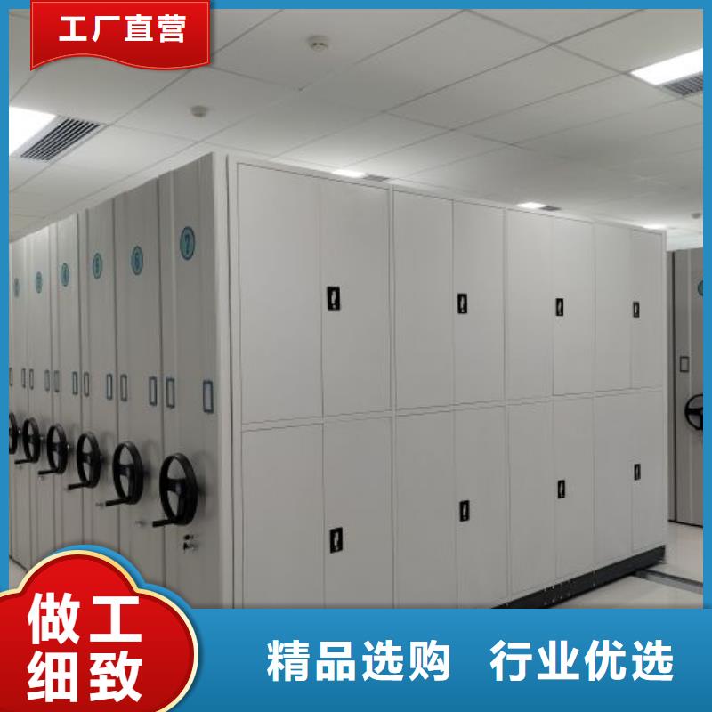 销售电话多少【泽信】移动式密集柜