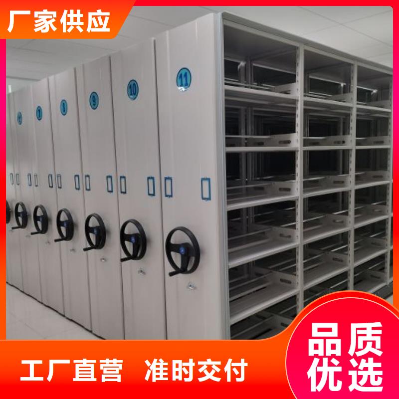 日常维修【泽信】双柱式密集架