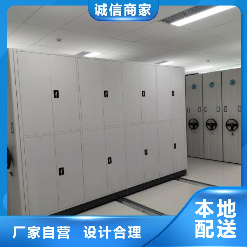 厂家勇敢创造的市场反响【泽信】密集型移动架